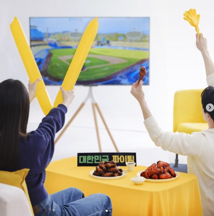 열린유통 이미지