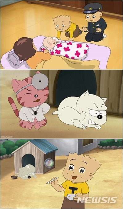 검정고무신 이미지