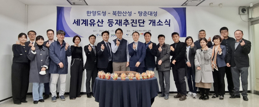 이어도성 이미지