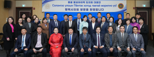 아이막 이미지