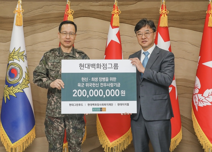전우유통 이미지