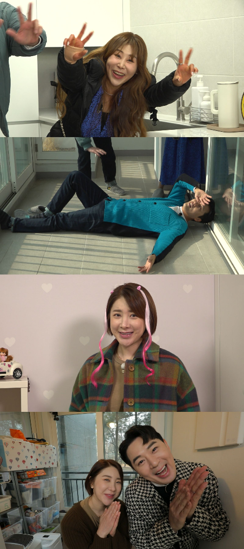 초코아 이미지