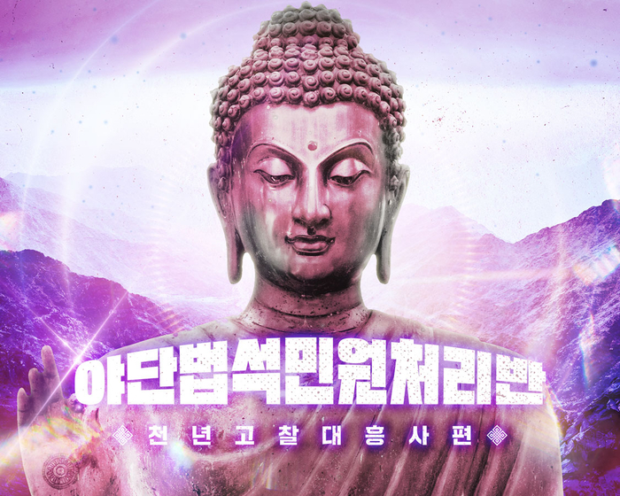 승보산업 이미지
