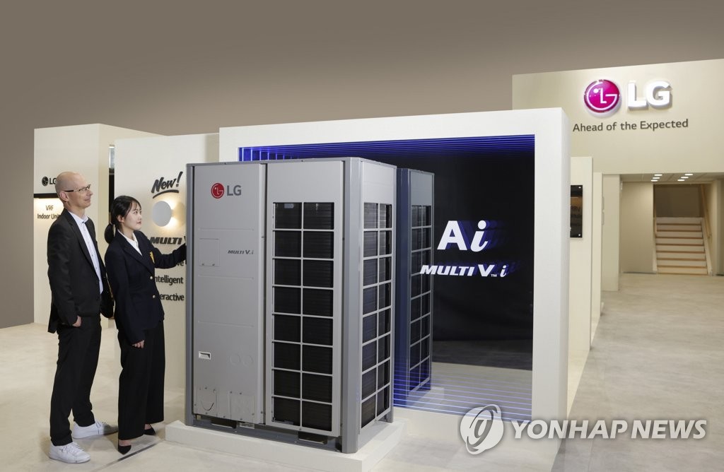 브이아이솔루션 이미지