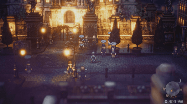 밤낮 시스템의 도입이 옥토퍼스 트래블러2의 핵심이라고 볼 수 있다&nbsp;