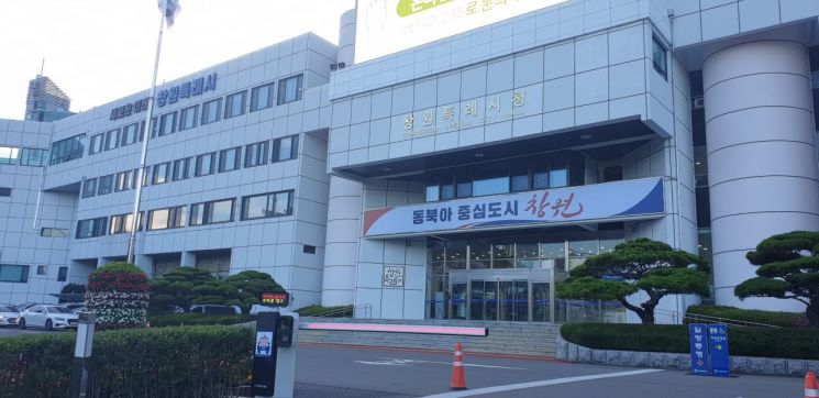 세무법인세원창원 이미지