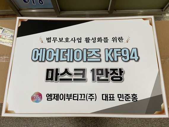 엠제이부티끄 이미지