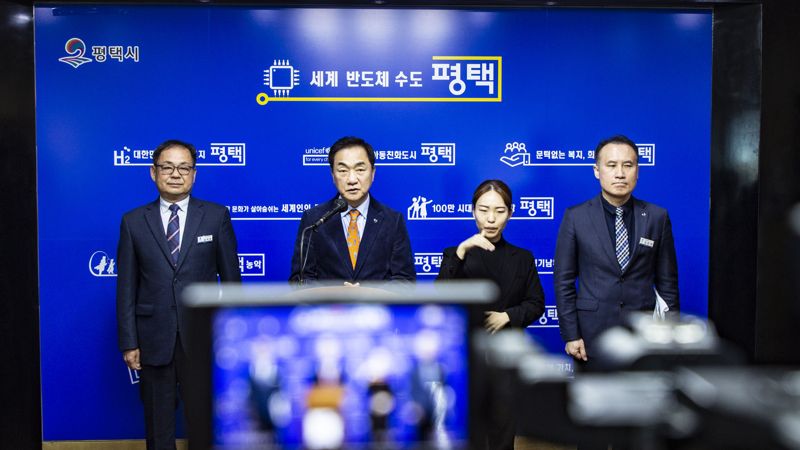 도시미관 이미지