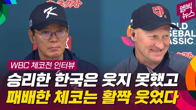 엠빅 이미지
