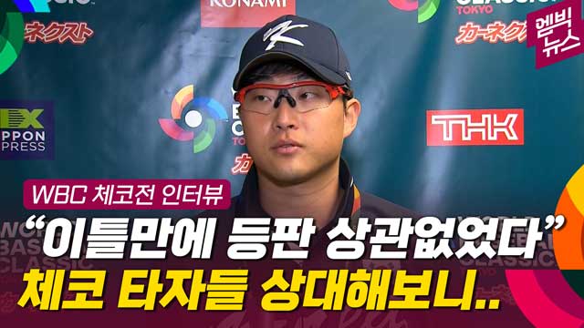엠빅 이미지
