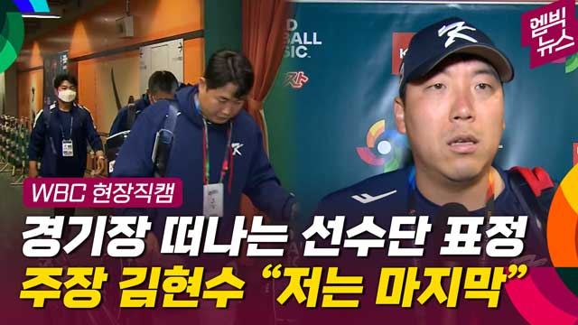 엠빅 이미지