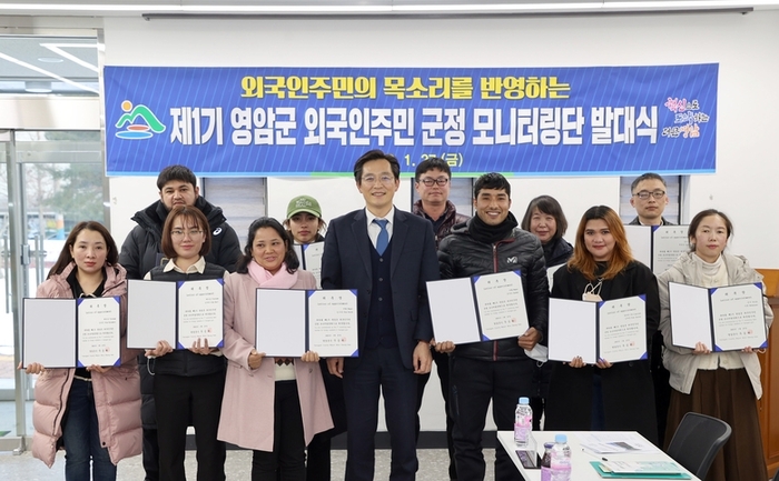 우리주민 이미지