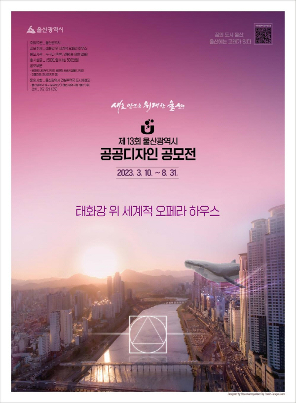 위디자인하우스 이미지