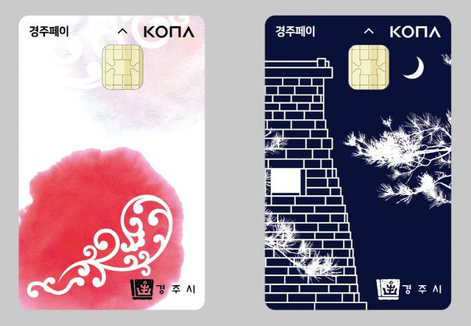 하네 이미지