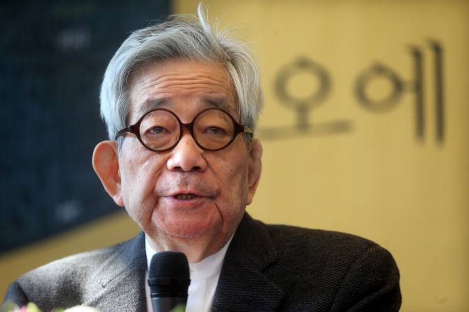 겐자부로 이미지