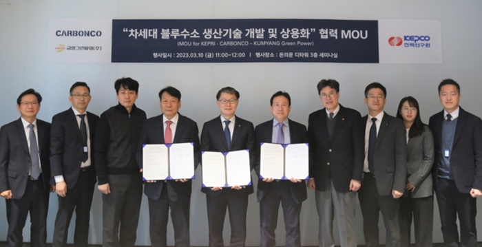 금양전력기술 이미지