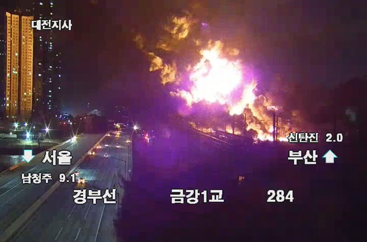 한국타이어경상 이미지