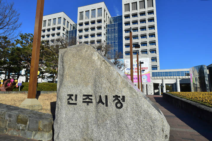공덕의집노인요양원 이미지