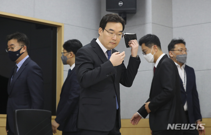 서울남부지방검찰청 이미지