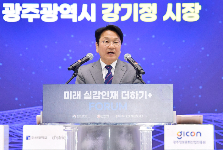 실감 이미지
