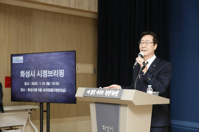 화성상회 이미지