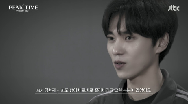 피크 이미지