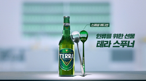 스푸너 이미지