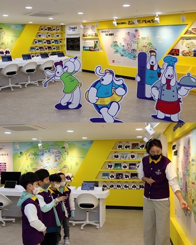라라여행사 이미지