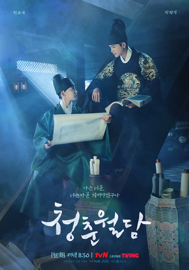 월담 이미지