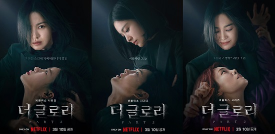 글로리문구 이미지