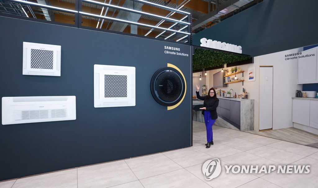 삼성냉공조 이미지