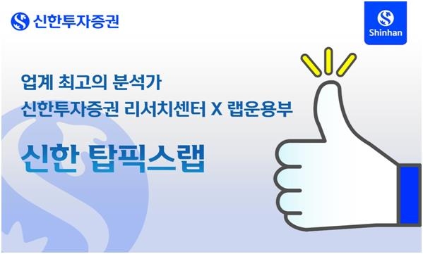 픽스랩 이미지