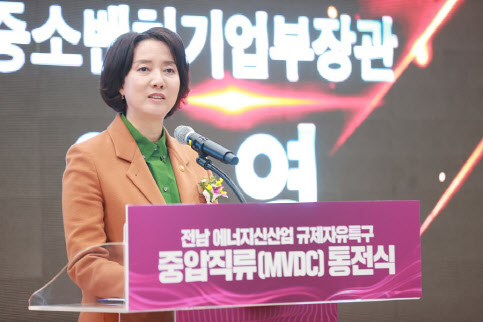 이영 이미지