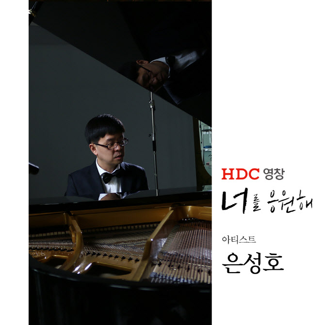 영창 이미지