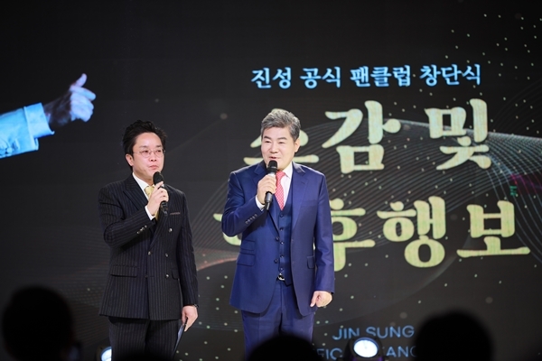 진성 이미지