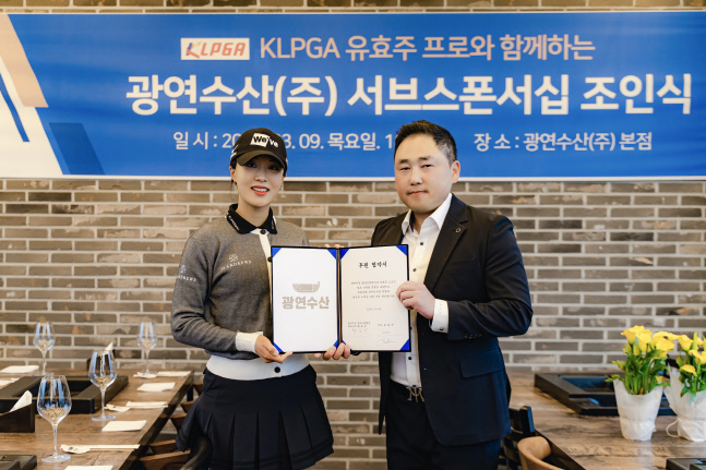 장인수산 이미지