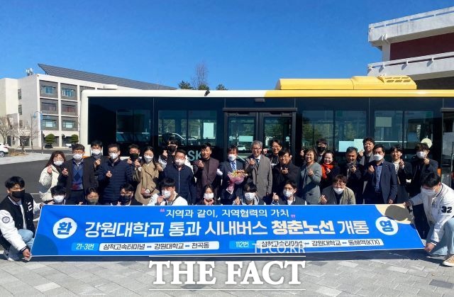모두의버스 이미지