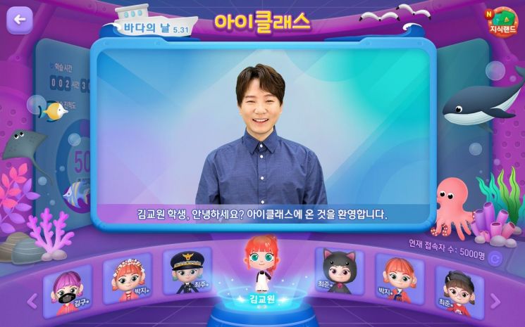 캔두 이미지