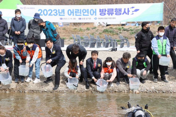 힘찬수산2 이미지