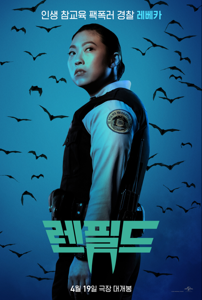 영화문구슈퍼 이미지