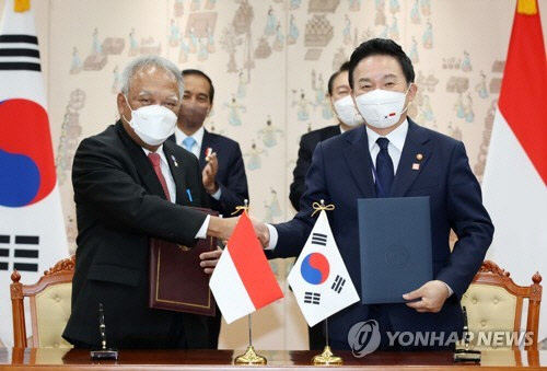 국토지원단 이미지