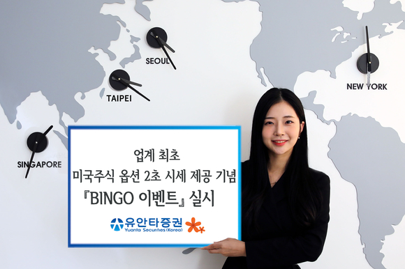 옵션2 이미지