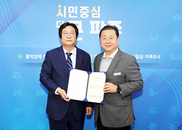 파주시청소년재단파주시청소년수련관 이미지