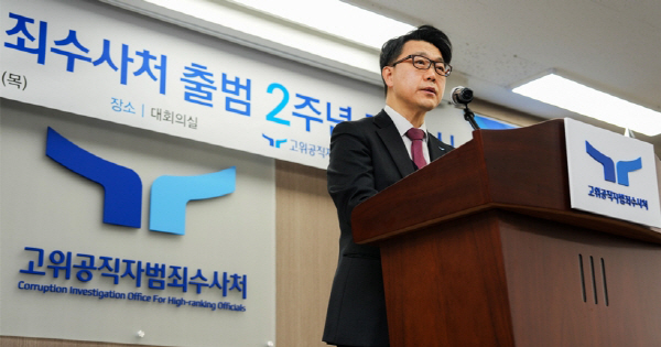 지인산업개발 이미지