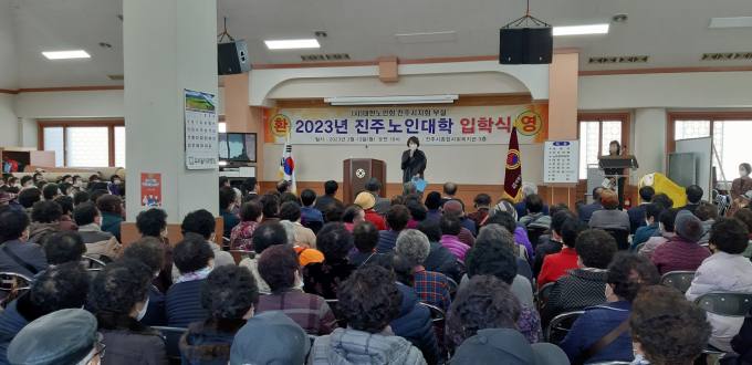대학레포츠 이미지