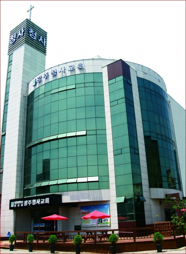 샬롬교육연구소 이미지