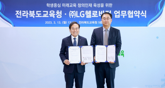 비전 이미지