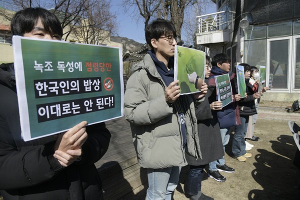 김치밥상 이미지