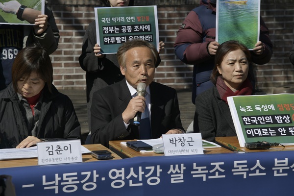 김치밥상 이미지