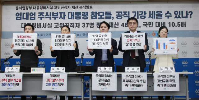 비서실 이미지